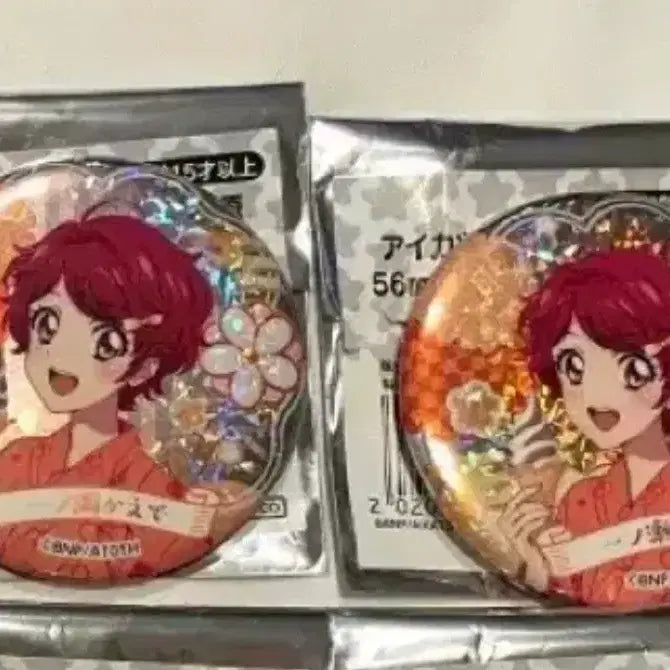 [BUNJANG] Ichinose Kaede Can Badge Bundle Set / [일괄]아이카츠 이치노세카에데 캔뱃지
