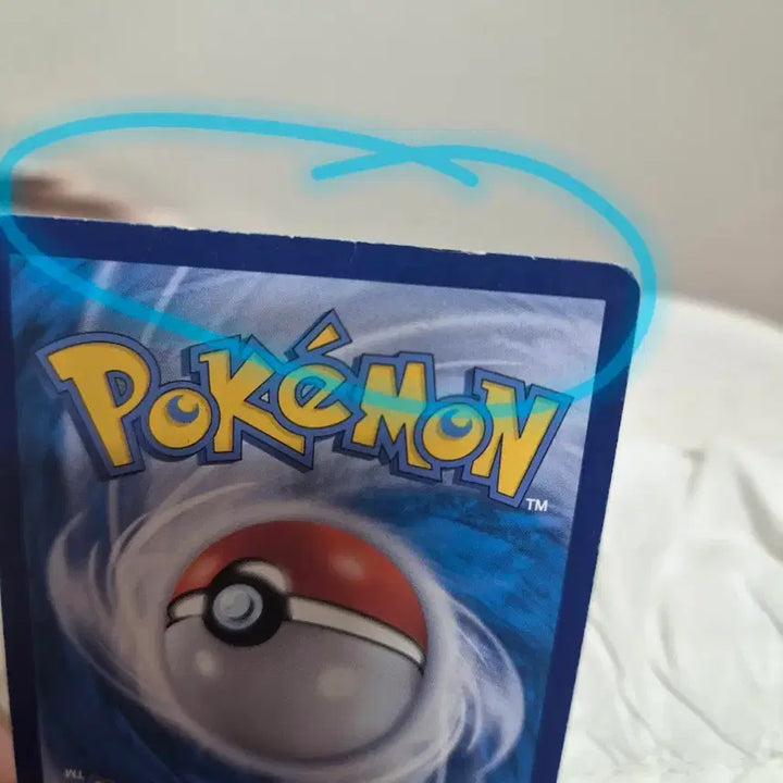 [BUNJANG] Pokemon Card Origin Dialga V SR Special Illustration / 포켓몬카드 오리진 디아루가 V SR 특일