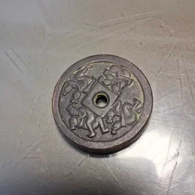 [BUNJANG] Ancient Coin - Chunhwabyeoljeon / 고대 주화 별전 춘화별전