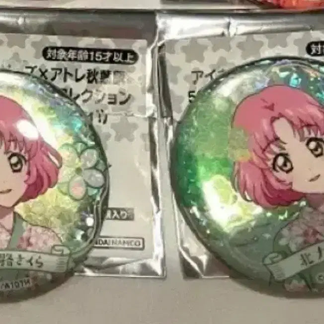 [BUNJANG] Aikatsu! Sakura Kitaoji Can Badge Bundle Set / [일괄]아이카츠 키타오지사쿠라 캔뱃지