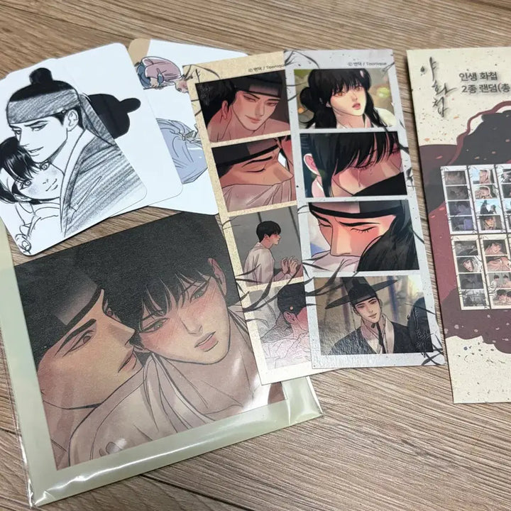 [BUNJANG] Resin Popup Collection Card &