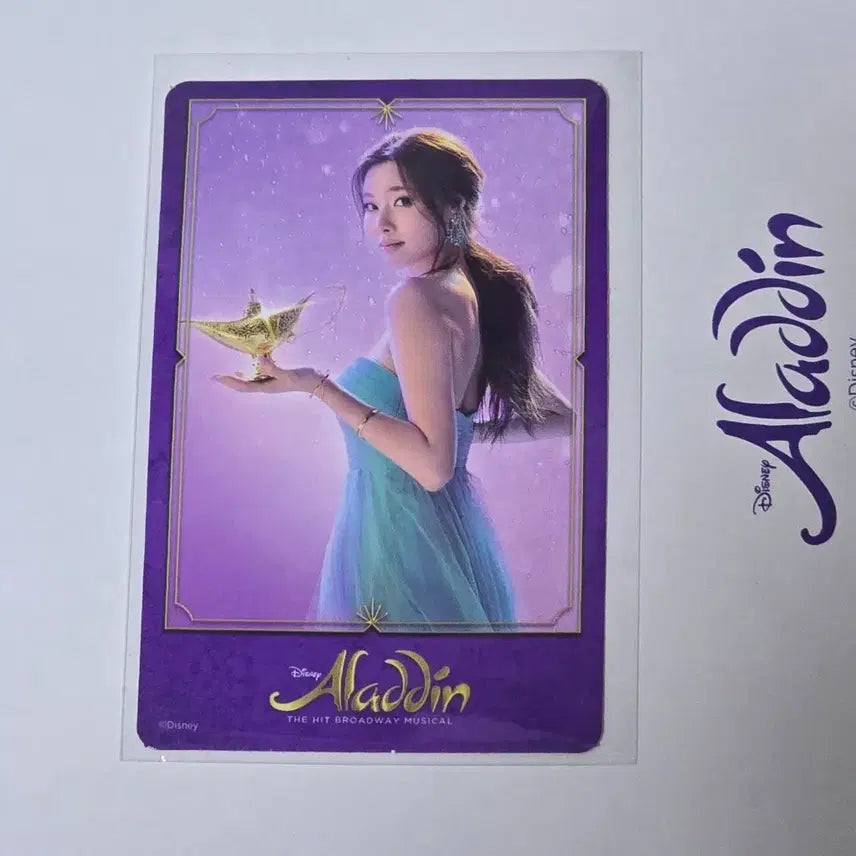 [BUNJANG] Musical Aladdin Actor Min Kyung-ah Photocard / 뮤지컬 알라딘 민경아 배우님 포카