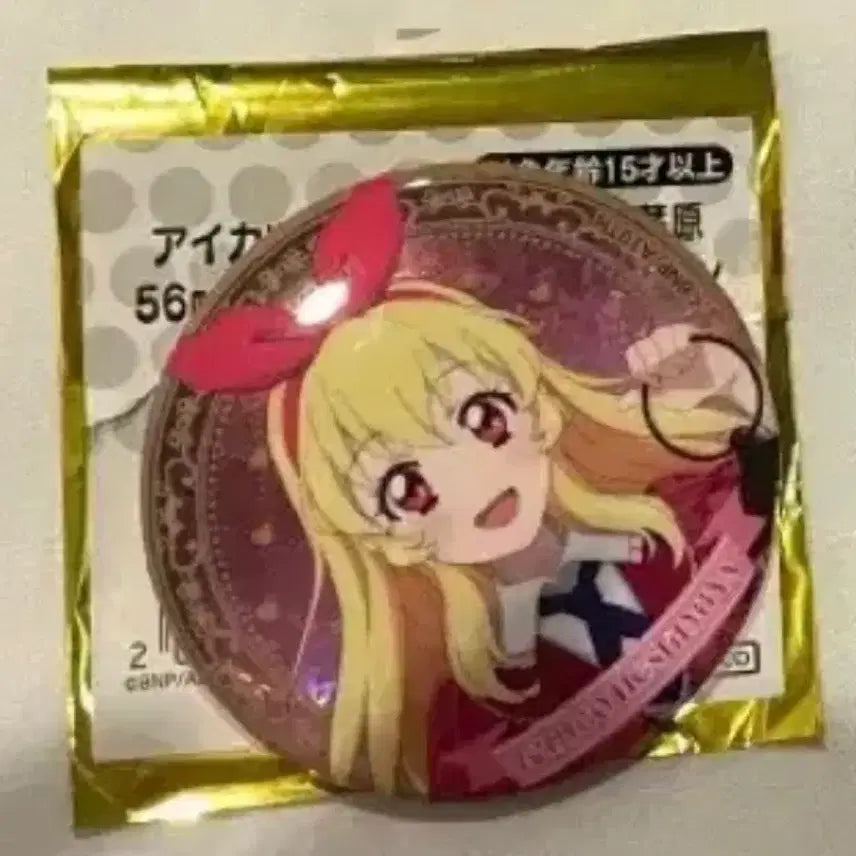 [BUNJANG] Hoshimiya Ichigo Can Badge / 아이카츠 호시미야이치고 캔뱃지