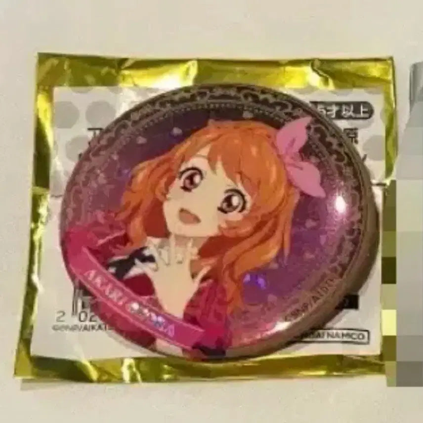 [BUNJANG] Aikatsu Akari Ozora Can Badge / 아이카츠 오오조라아카리 캔뱃지