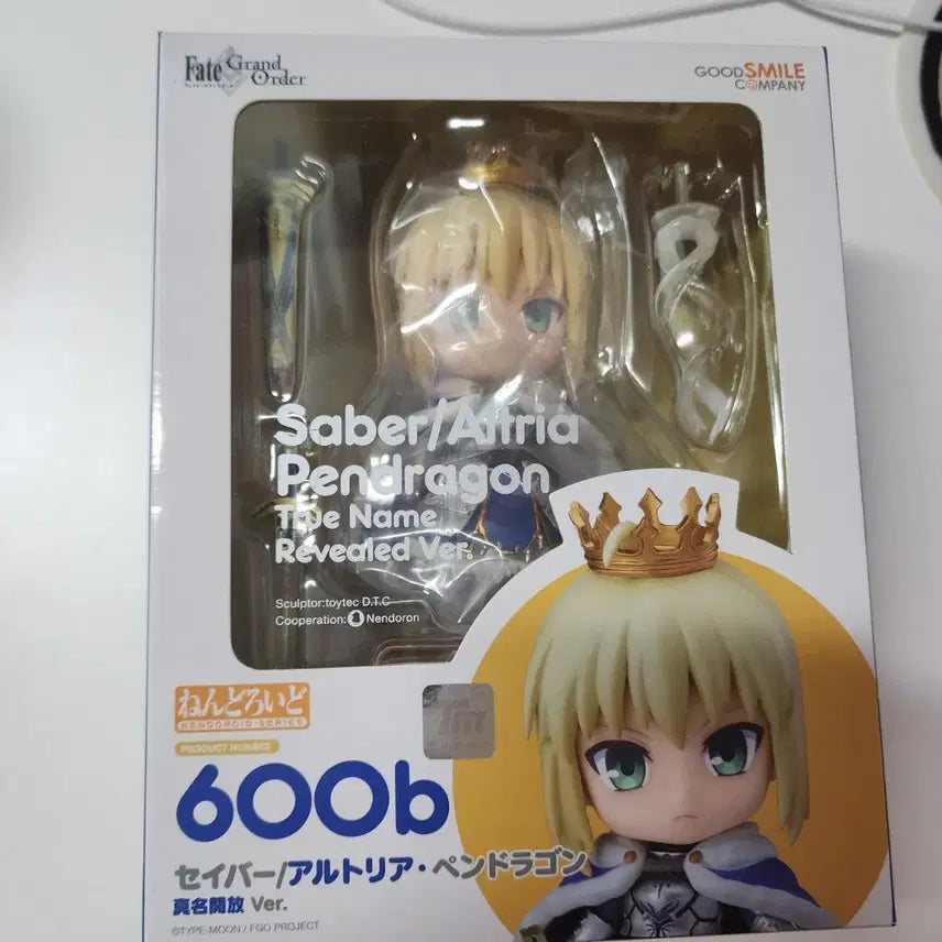 [BUNJANG] Fate/Grand Order Saber Artoria Nendoroid 600b / 페이트 페스나 세이버 넨도로이드 넨도 600b 아르토리아