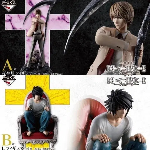 [BUNJANG] Death Note Light, L, Misa Uniform Version Figures Set (Sealed) / 제복 데스노트 A상라이토 B상L A상미사 셋트 미개봉