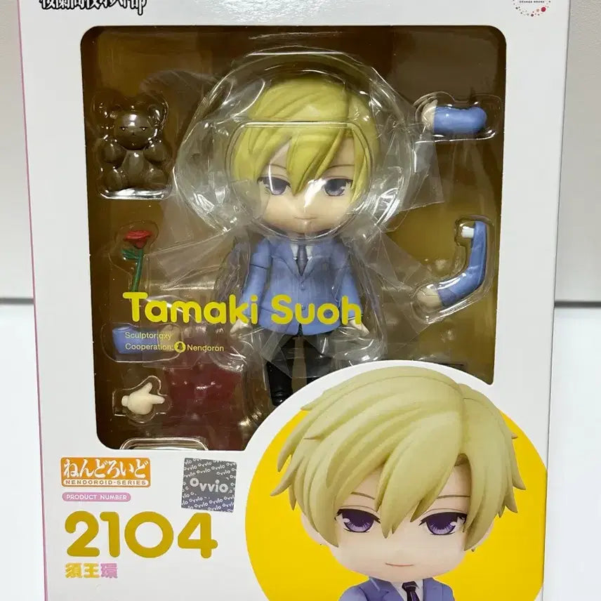 [BUNJANG] Good Smile Company Ouran High School Host Club Tamaki Suoh Nendoroid 2104 (Sealed) / 미개봉 오란고교 스오우 타마키 넨도로이드 2104