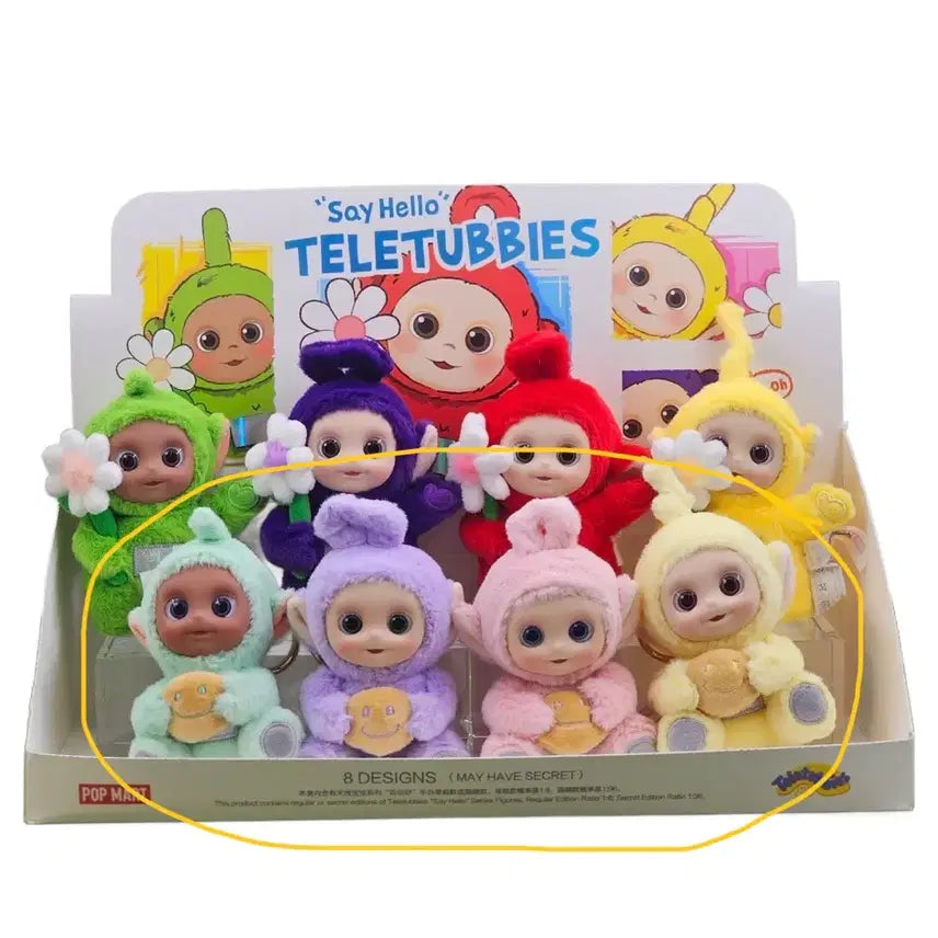 [BUNJANG] Teletubbies "Hello Series" Toast Set Keychains (4 pieces) / (미개봉)텔레토비 안녕시리즈 키링 토스트 세트(4개)