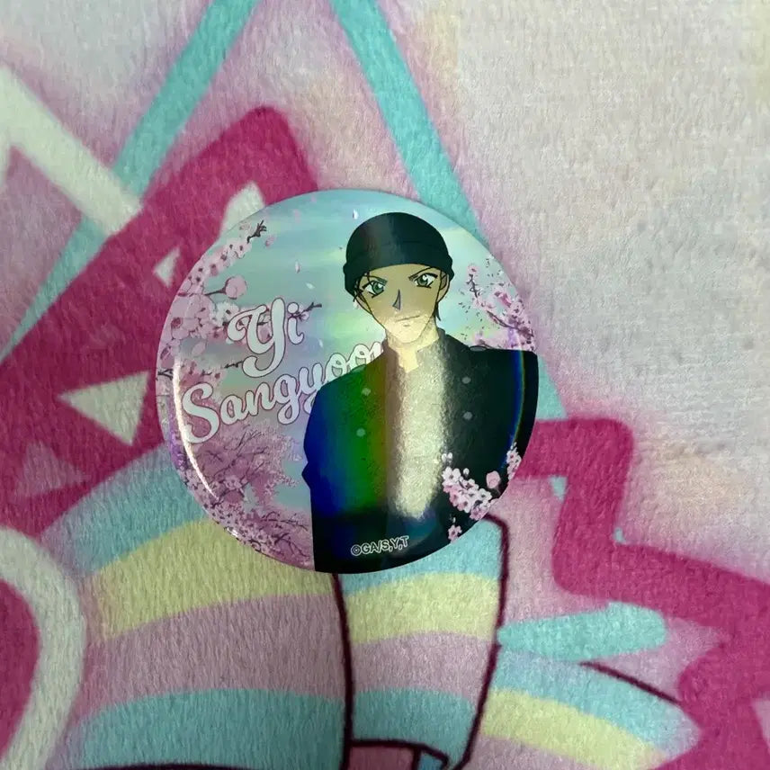 [BUNJANG] Detective Conan Cherry Blossom Ver. Can Badge Rei Furuya / 명탐정코난 벚꽃ver. 캔뱃지 이상윤