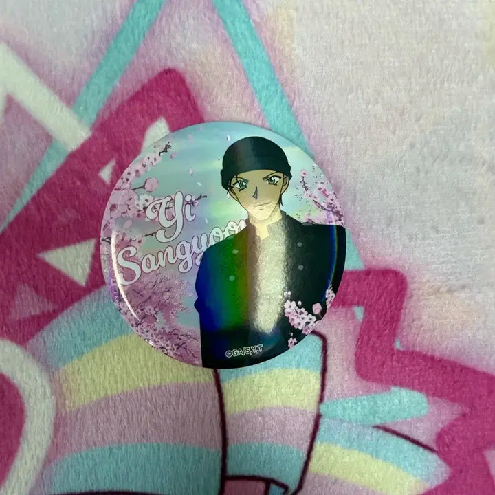 [BUNJANG] Detective Conan Cherry Blossom Ver. Can Badge Rei Furuya / 명탐정코난 팝업 벚꽃ver. 캔뱃지 이상윤