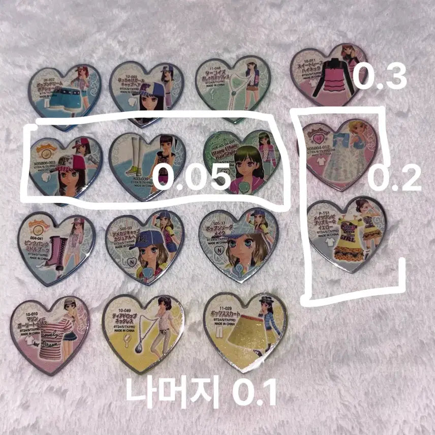 [BUNJANG] Prism Stone Aira Mion Karin Casual Practice Normal Stone Bundle Set / 프리즘스톤 아이라 미온 카린 사복 연습복 노멀스톤 판매