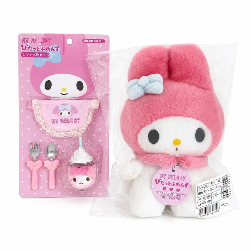[BUNJANG] Sanrio My Melody "Pitta-tto" Plush Doll (1st Edition) with Accessories / 마이멜로디 피탓토 1탄 인형+소품