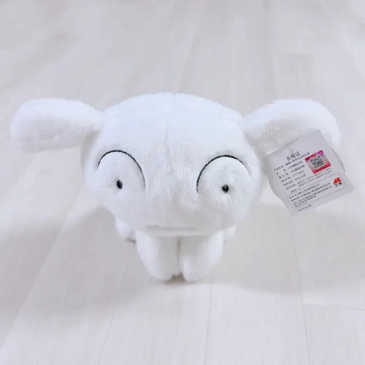 [BUNJANG] Official Crayon Shin-chan Shiro Plush Doll / 짱구 해외정품 흰둥이 인형 / 새상품
