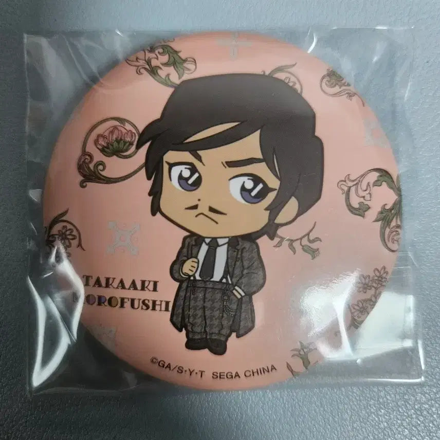 [BUNJANG] Detective Conan Morofushi Takaaki / 코난 모로후시 타카아키
