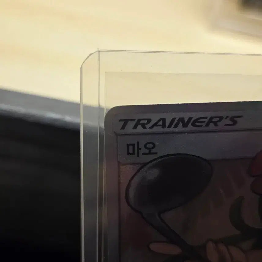 [BUNJANG] Pokemon Card Mao SR / 포켓몬카드 마오 sr