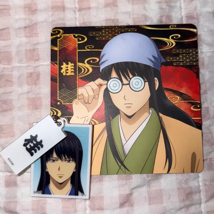 [BUNJANG] Gintama Yoshirawa Enflamed Arc Katsura Photo Keychain / 은혼 요시와라염상 팝업 카츠라 증사키링 양도