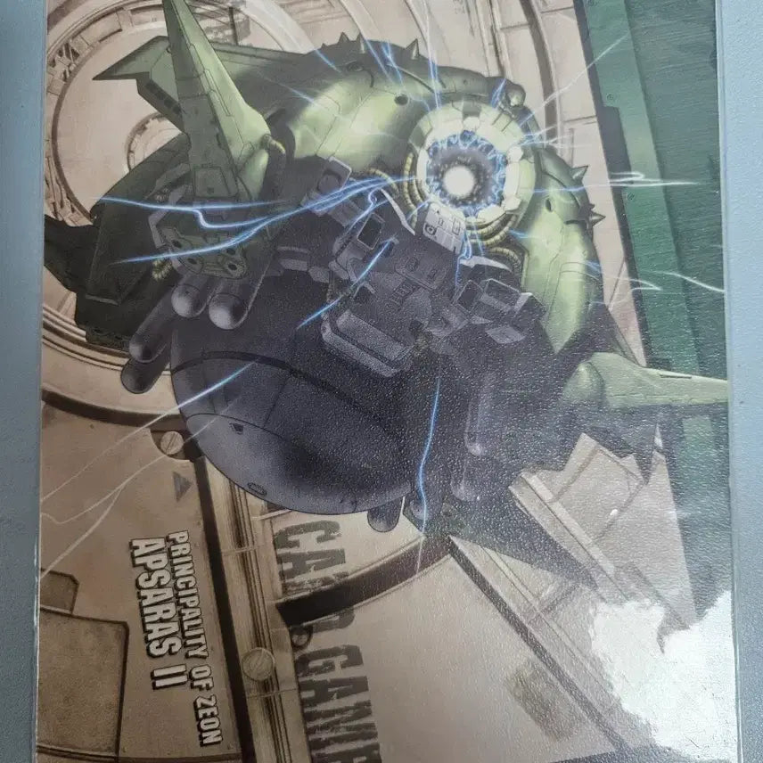 [BUNJANG] Master Grade Apsalus II / 건담 아프사라스II