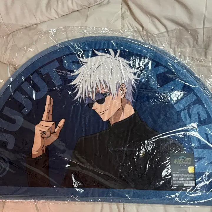 [BUNJANG] Jujutsu Kaisen Volume 0 Gojo Rug (Sealed) / [미개봉] 주술회전 회옥옥절 고죠 러그