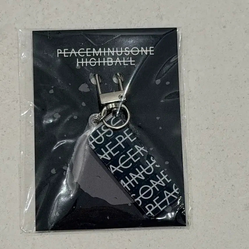 [BUNJANG] Peaceminusone Highball Keyring / 피마원 하이볼 키링