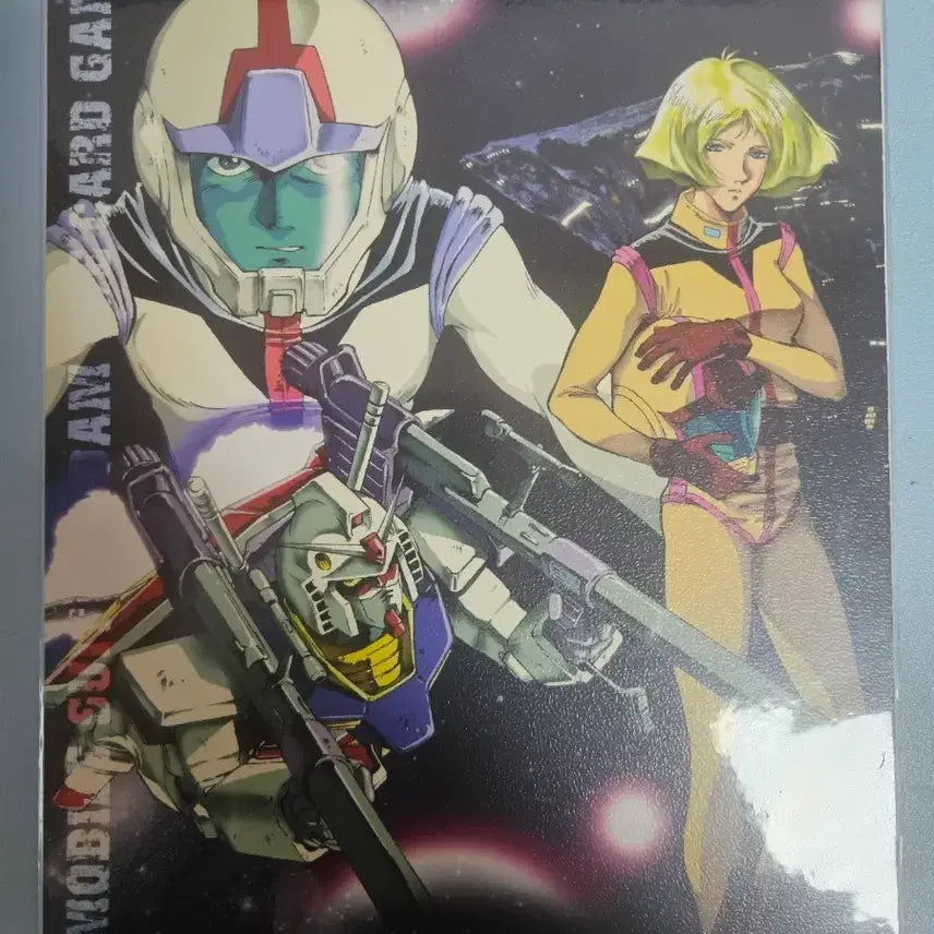 [BUNJANG] Gundam Amuro &amp; Sayla / 건담 아무로,세이라