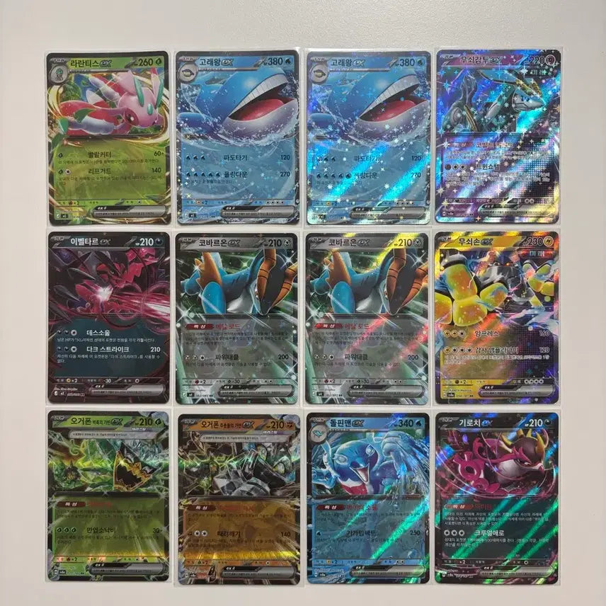 [BUNJANG] Pokemon Cards Various RR Bundle Set / 포켓몬카드 각종 RR 일괄 판매