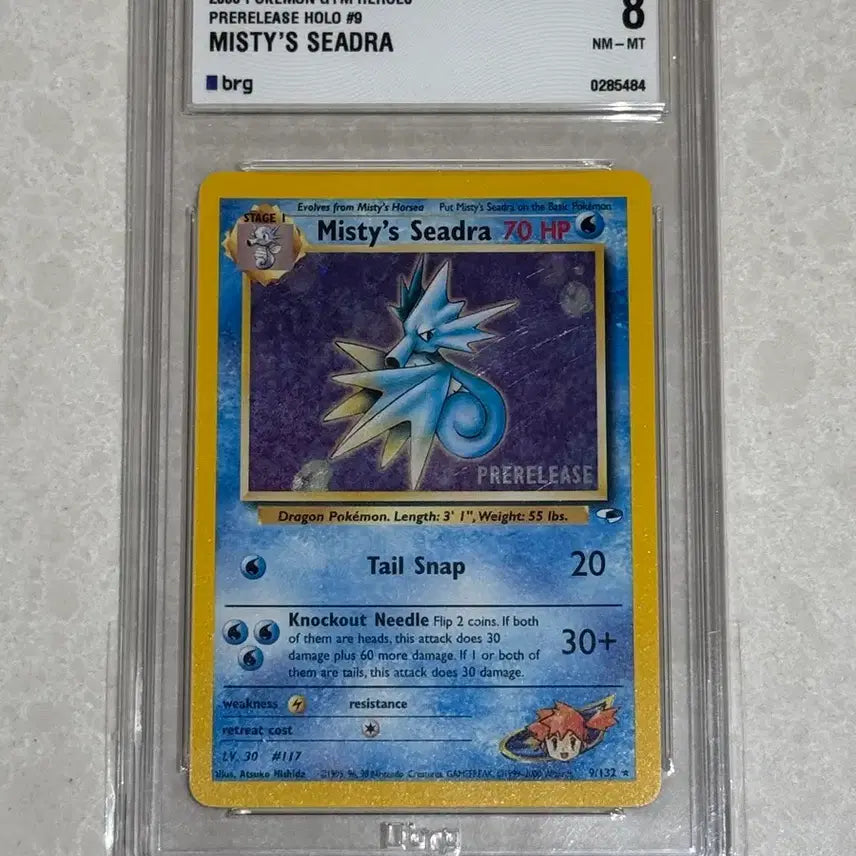[BUNJANG] Pokémon TCG Misty&