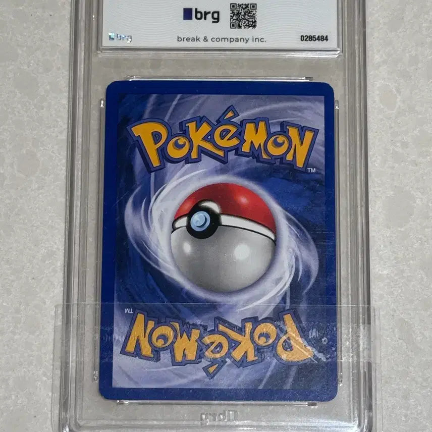 [BUNJANG] Pokémon TCG Misty&