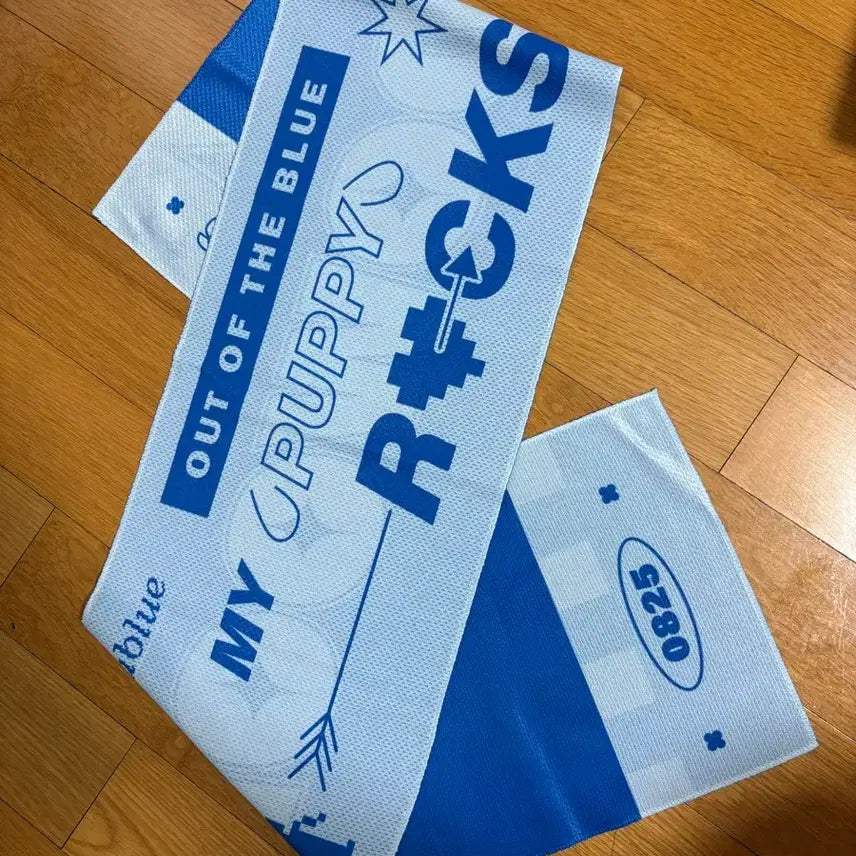 [BUNJANG] DAY6 Dowoon Towel Slogan / 데이식스 도운 타올슬로건
