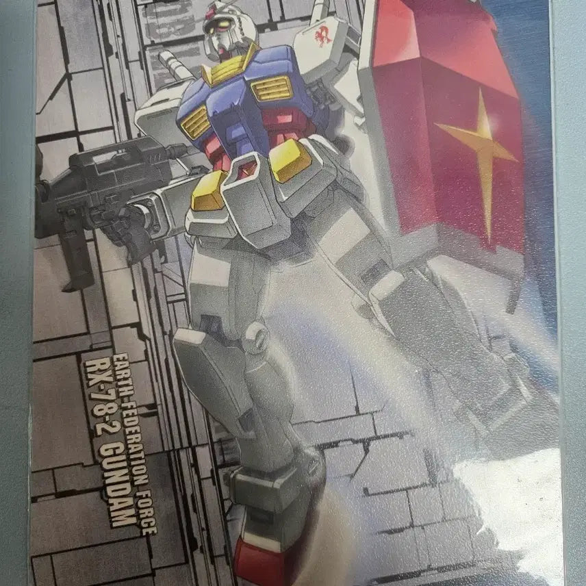 [BUNJANG] Gundam Model Kit / 건담 건담