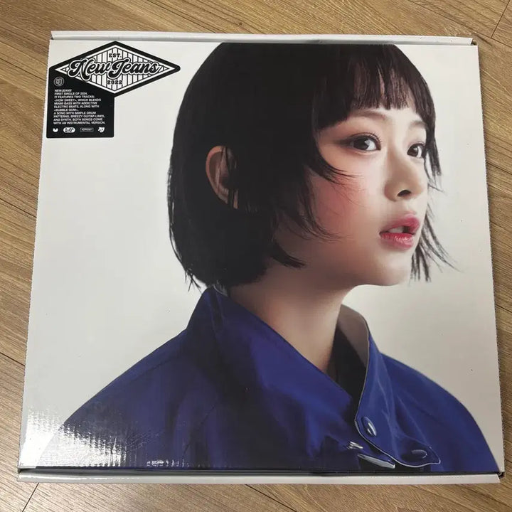 [BUNJANG] NewJeans House With Hanni Album Full Set / 뉴진스 하우스윗 하니 앨범 풀구성