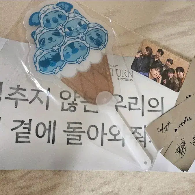 [BUNJANG] 2PM Junho First Concert Entrance Gift Photocard Goods Slogan Confetti Set / 준호 2pm 첫콘서트 입장기프트 포카 굿즈 슬로건 컨페티
