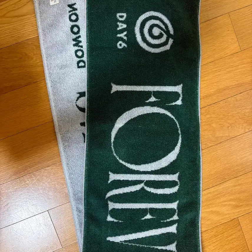 [BUNJANG] Day6 Towel Slogan Japan / 데이식스 타올슬로건 일본