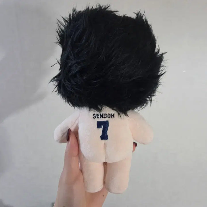 [BUNJANG] Sendo Yoon Hyup 20cm Plush Doll Slam Dunk / 센도 윤대협 솜인형 20cm 슬램덩크