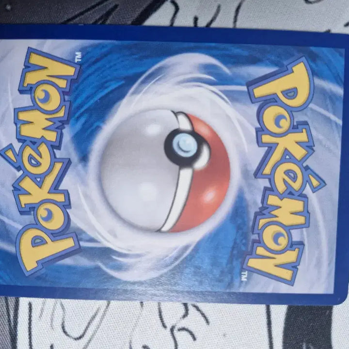 [BUNJANG] Mew SSR Pokemon Card / 포켓몬카드 뮤ssr