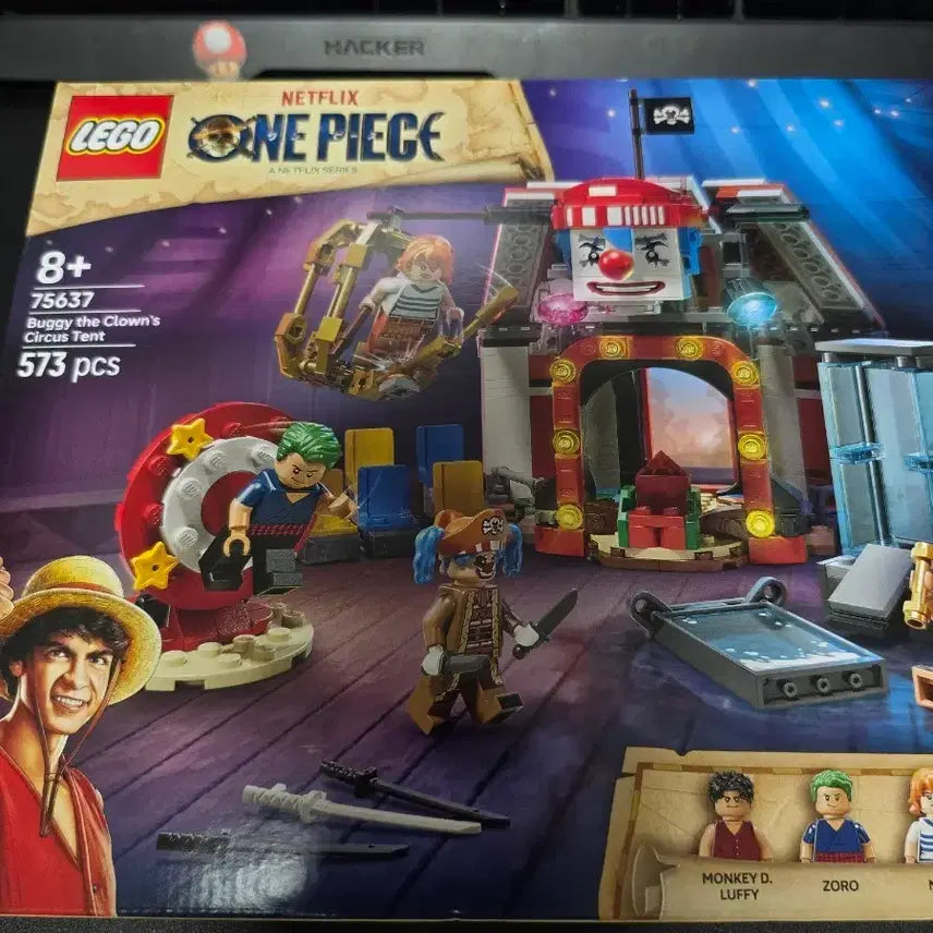 [BUNJANG] Lego One Piece Buggy the Clown Circus Tent 75637 / 레고 원피스 버기 광대 서커스 텐트 75637