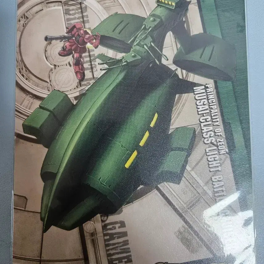 [BUNJANG] Gundam Musai / 건담 무사이