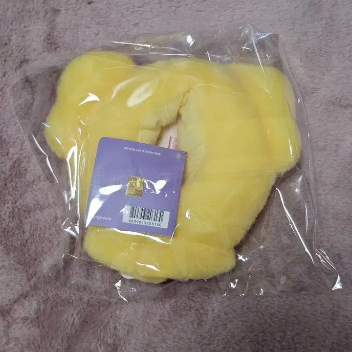 [BUNJANG] IVE MiniB Lightstick Cape Rei / 아이브 미니브 팝업 응원봉 케이프 나오리 레이
