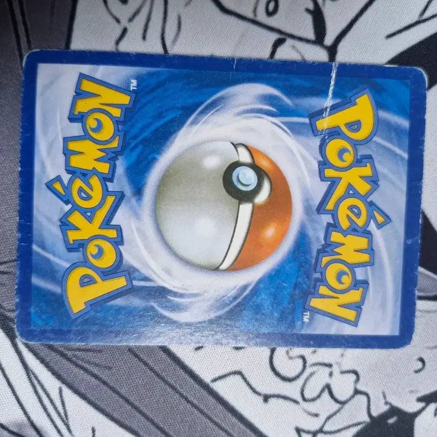 [BUNJANG] Pokemon Card M Latias SR / 포켓몬카드 M라티오스SR