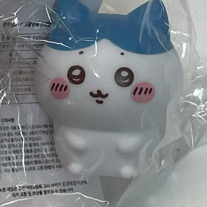 [BUNJANG] Monchhichi Hachware Mini Figure / 먼작귀 하치와레 미니피규어