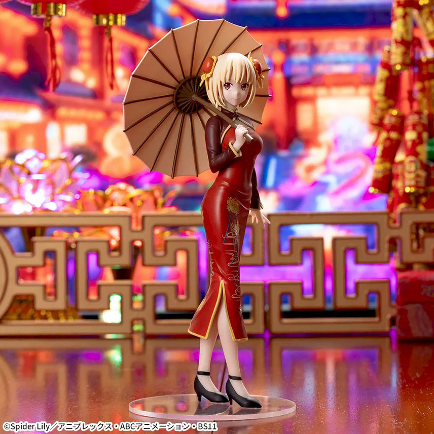 [BUNJANG] Sega Lycoris Recoil Luminasta Nishikigi Chisato China Dress Ver. Figure (Sealed) / 미개봉)세가 리코리스 리코일 루미나스타 피규어 니시키기 치사토 차이나 드레스 Ver.