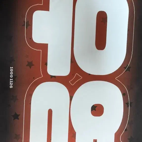 [BUNJANG] ATEEZ Wooyoung Reflective Slogan / 에이티즈 우영 반사슬로건