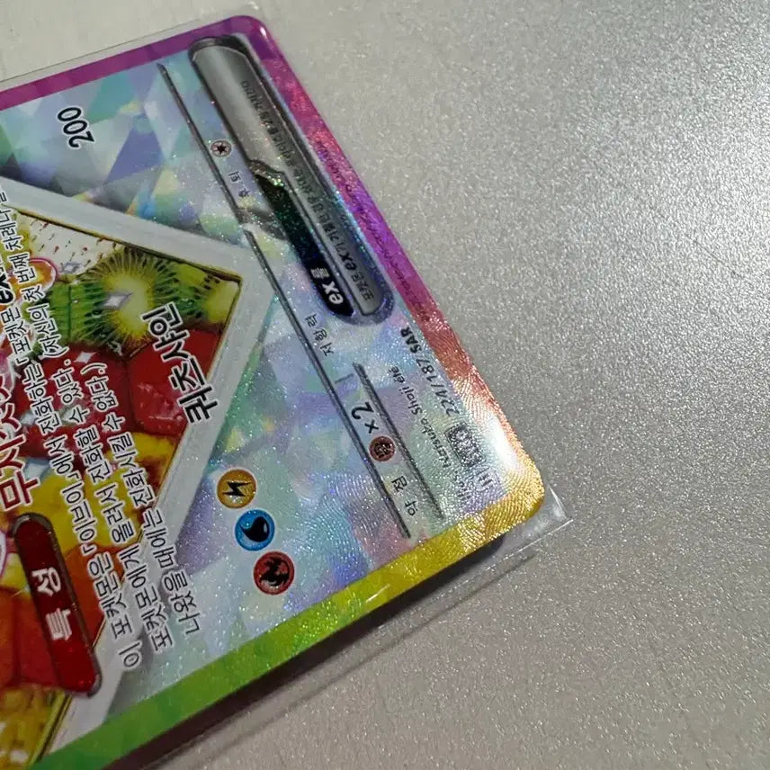 [BUNJANG] Pokemon Card Terrace Tal Festa Cake Eevee SAR / 포켓몬카드 테라스탈 페스타 케이크 이브이 SAR