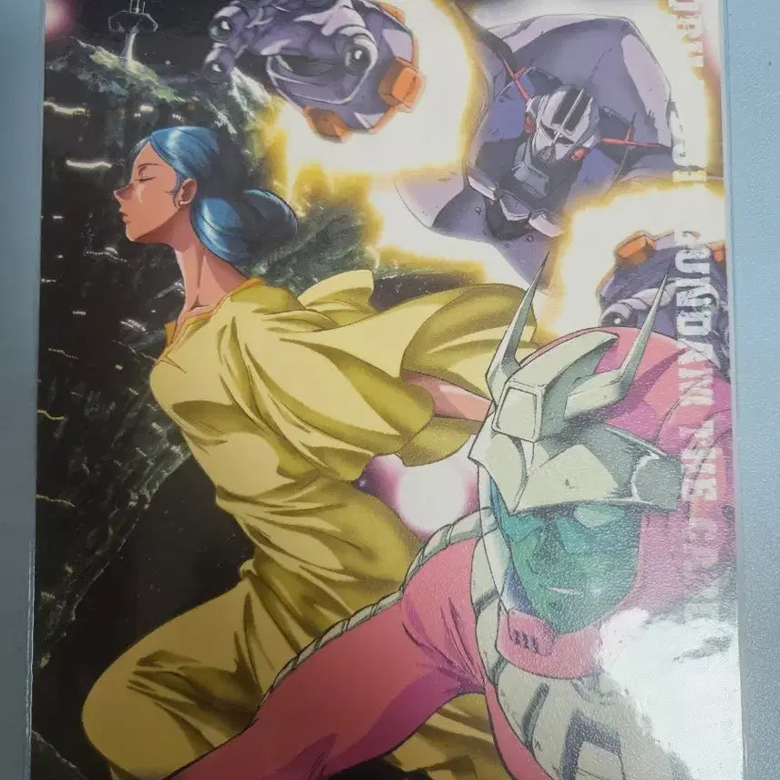 [BUNJANG] Gundam Lalah Syao / 건담 라라아,샤아
