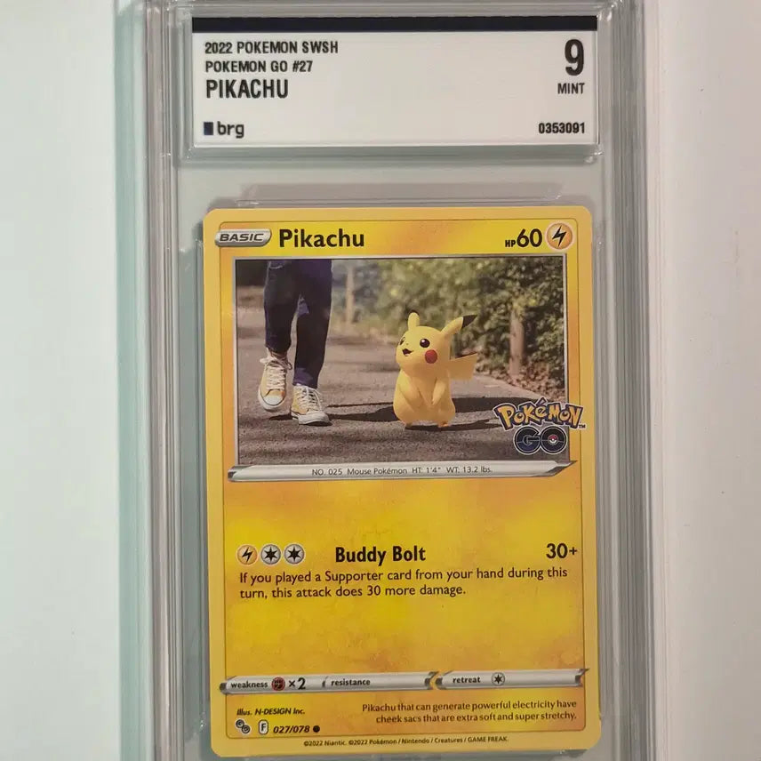 [BUNJANG] Pokemon Pikachu - BRG Graded 9 (North America) / [북미] [brg 9등급 포켓몬고 피카츄]