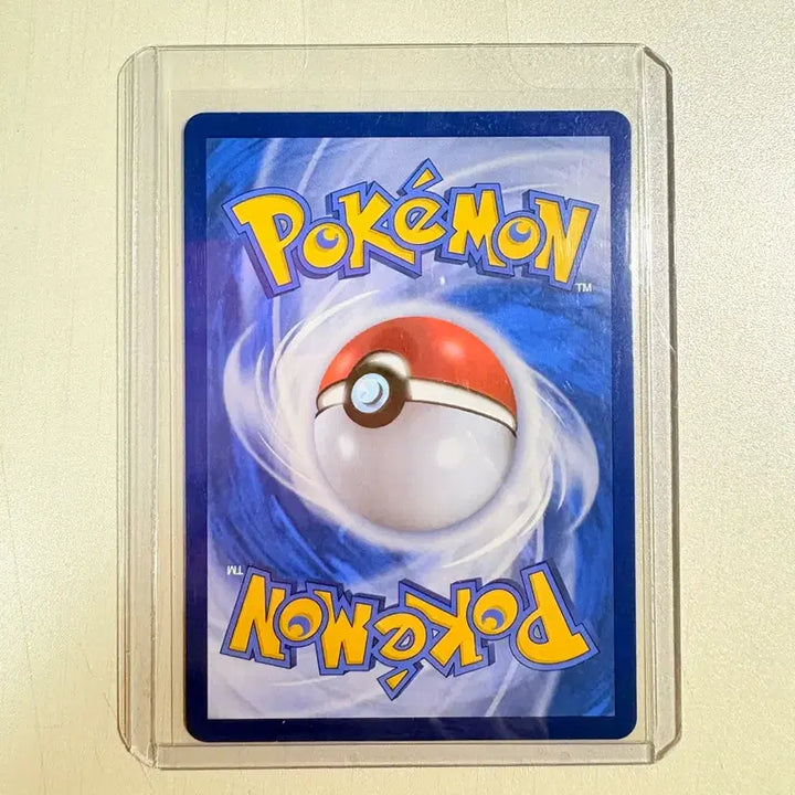 [BUNJANG] Pokemon Card Secret Base Meowth EX SAR / 포켓몬카드 비장의 수단 캐치 나옹 EX SAR