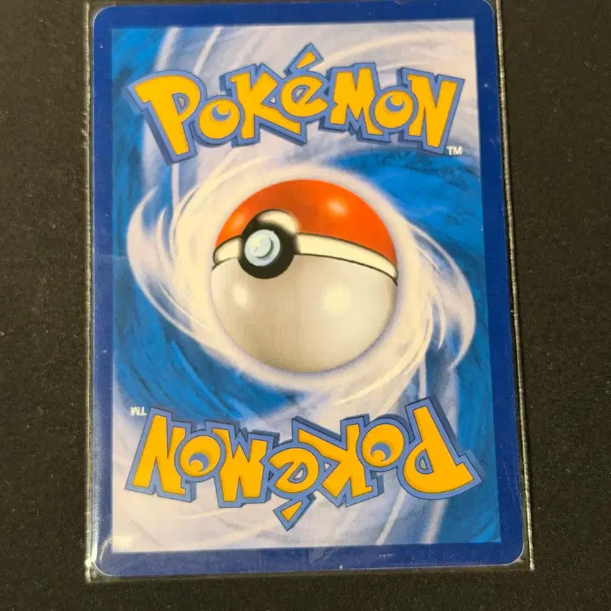 [BUNJANG] Pokemon Card Blessing Village UR / 포켓몬카드 축복마을 UR
