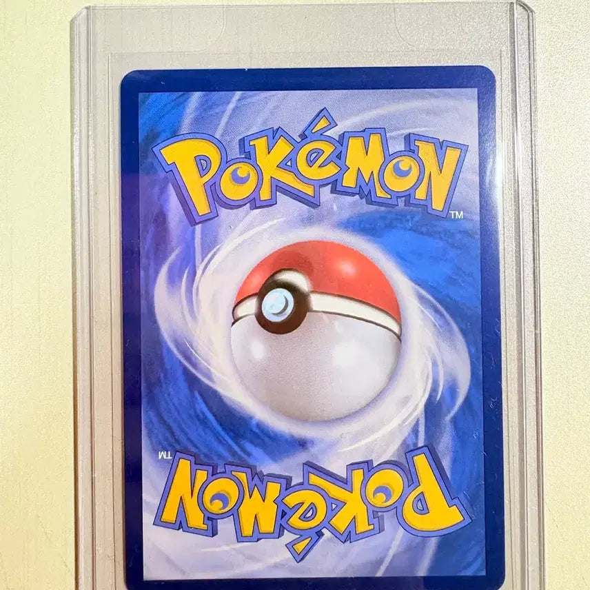 [BUNJANG] Pokemon Card Support Tarot SAR Terra-Stal Festa / 포켓몬카드 서포트 타로 SAR 테라스탈 페스타