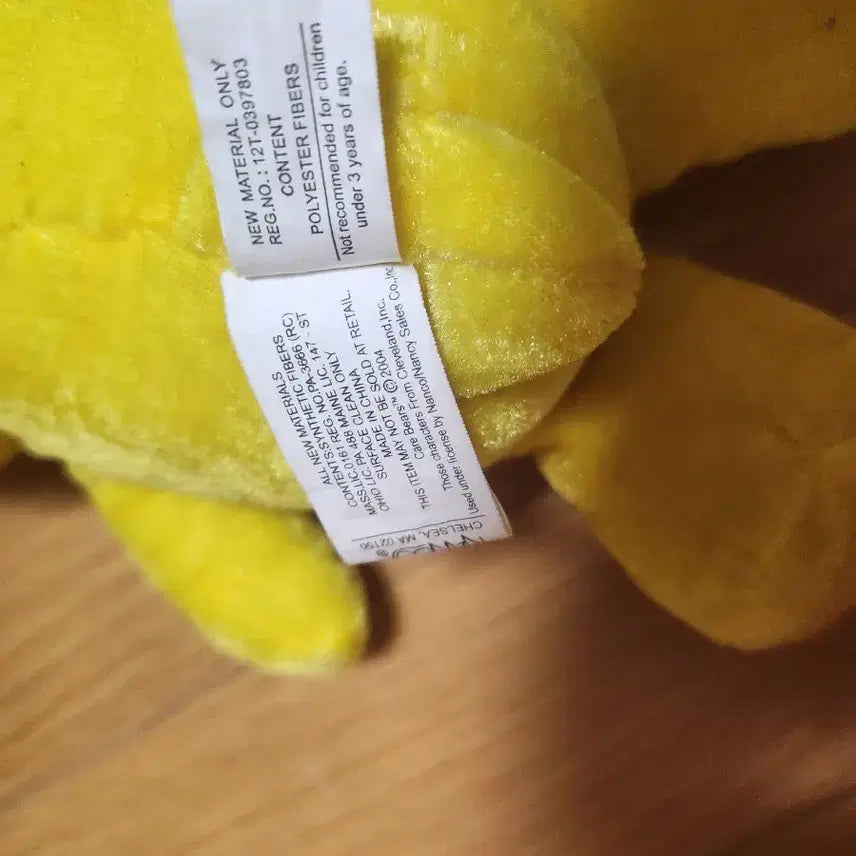 [BUNJANG] Care Bears Sunshine Bear / Together Bear 2-Set Vintage Plush / 케어베어 인형 2개 세트 썬샤인베어/투게더베어 빈티지