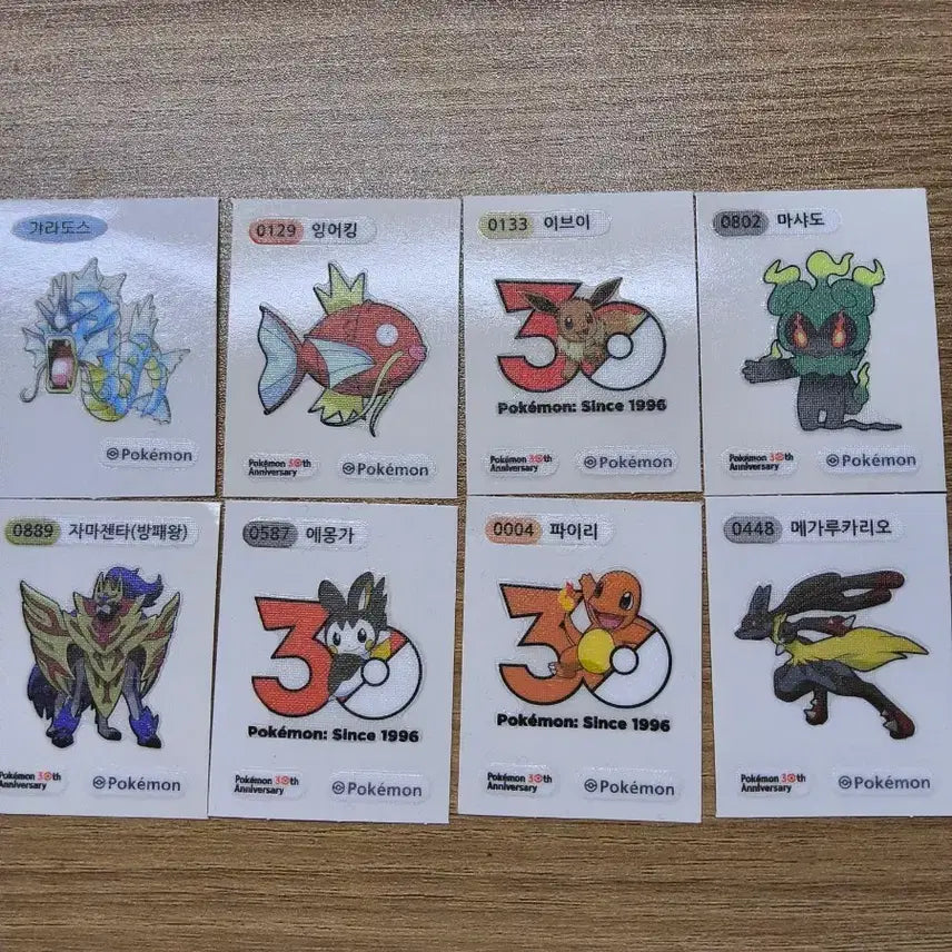 [BUNJANG] Pokemon Bread Stickers (띠부씰) / 띠부씰 30주년-원하는것만 구매가능