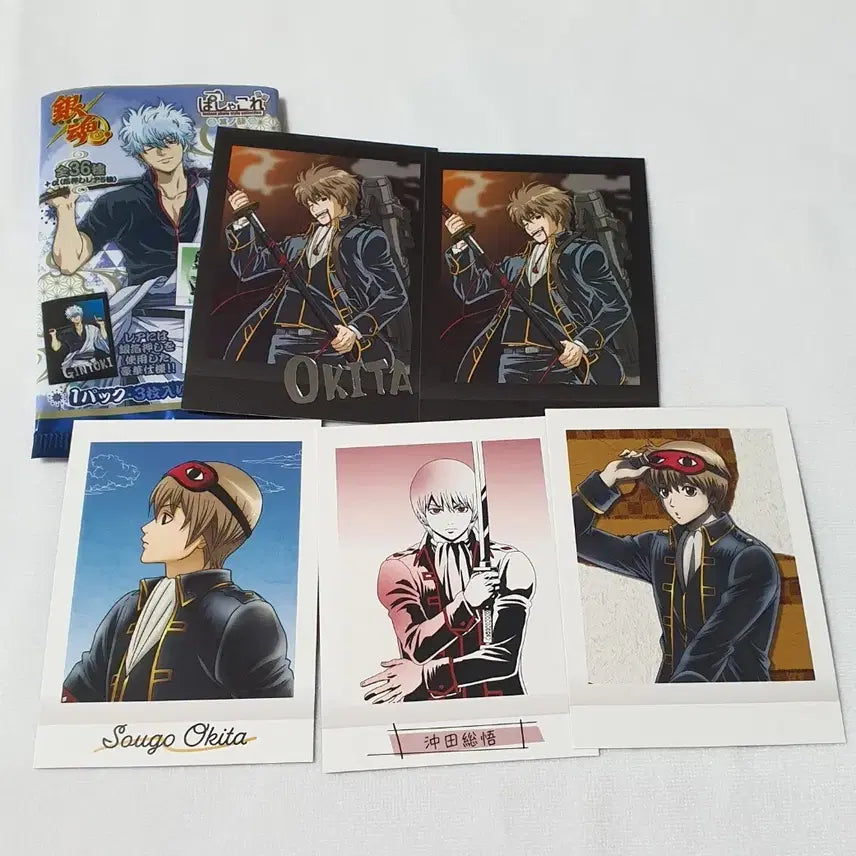 [BUNJANG] Gintama Okita Sougo Pashacore Bundle Set / 은혼 파샤코레 굿즈 오키타 소고 일괄